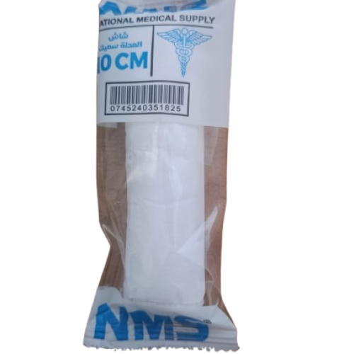 Absorbent Zigzag Cotton Gauze 10 cm × 2.25 m